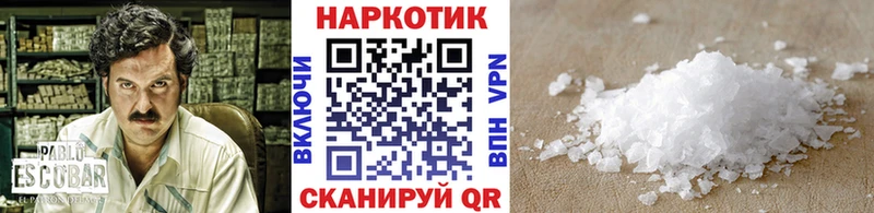 Виды наркотиков купить Моршанск Alpha-PVP Марихуана Меф Галлюциногенные грибы Метамфетамин Гашиш