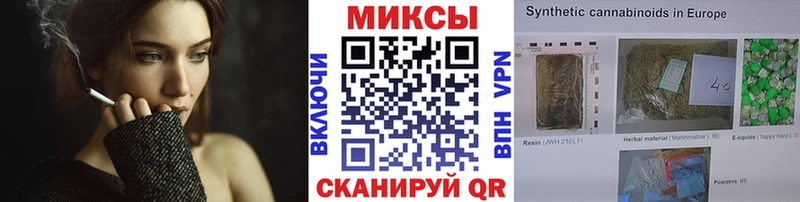 купить   Моршанск  Бутират Butirat 
