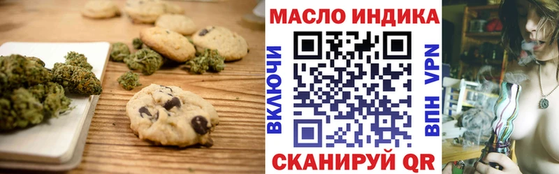Cannafood конопля  Моршанск 
