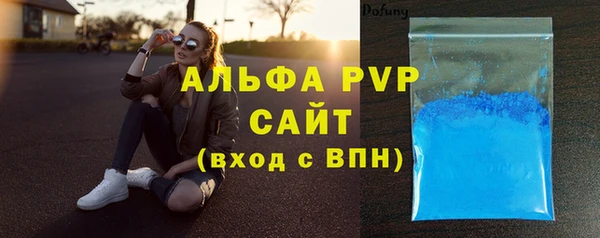 a pvp Балабаново