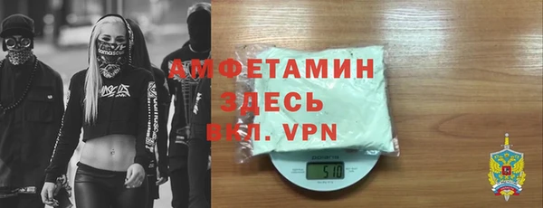 a pvp Балабаново