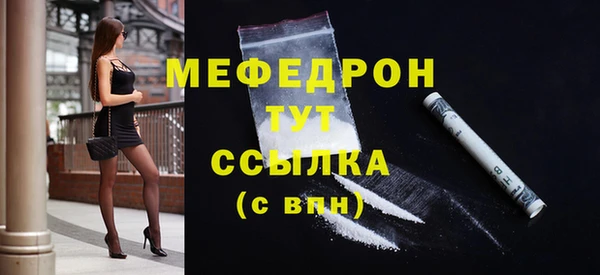 a pvp Балабаново