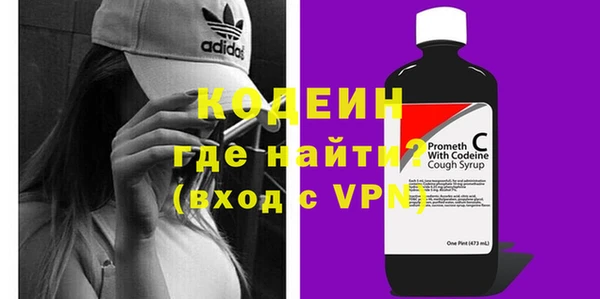 прущие грибы Баксан