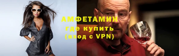a pvp Балабаново
