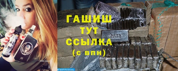 a pvp Балабаново