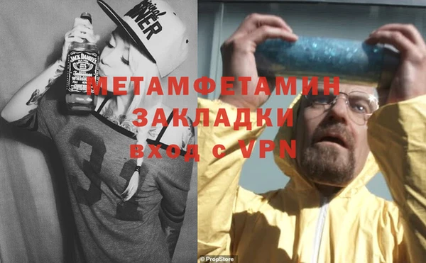 a pvp Балабаново