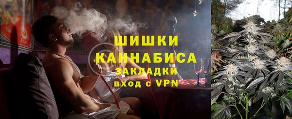 гашишное масло Аркадак