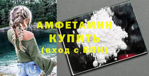 a pvp Балабаново