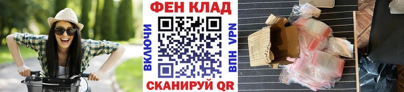 Первитин витя  Моршанск 