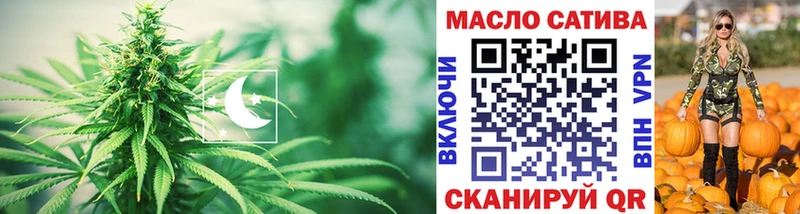 Дистиллят ТГК Wax  Моршанск 