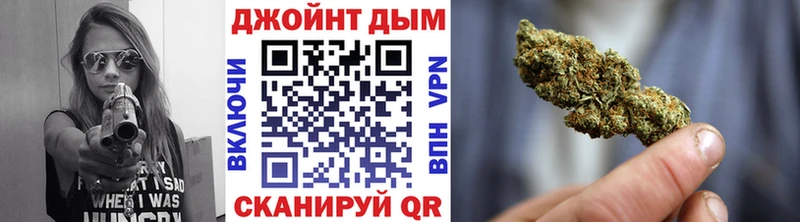 blacksprut как зайти  Моршанск  Бошки марихуана индика 